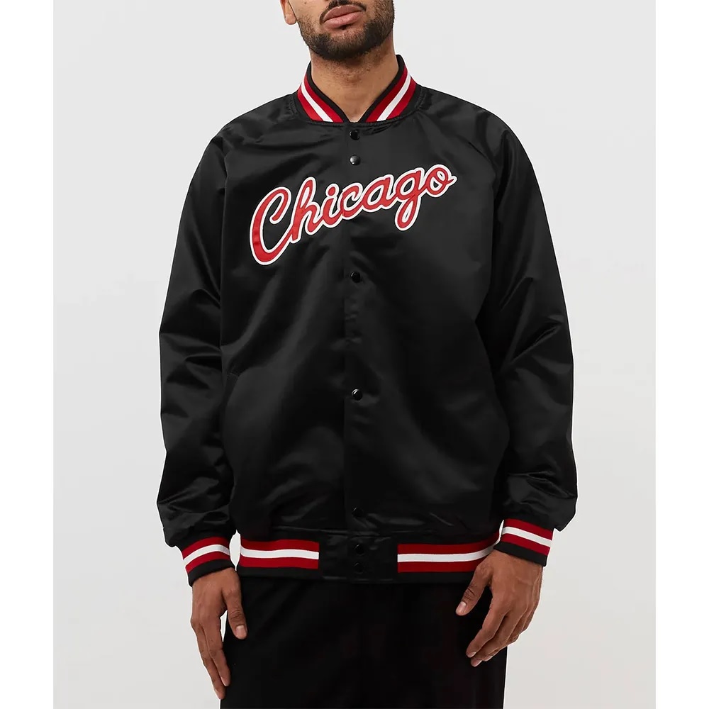 Chicago Bulls Heavyweight Black Satin Jacket
