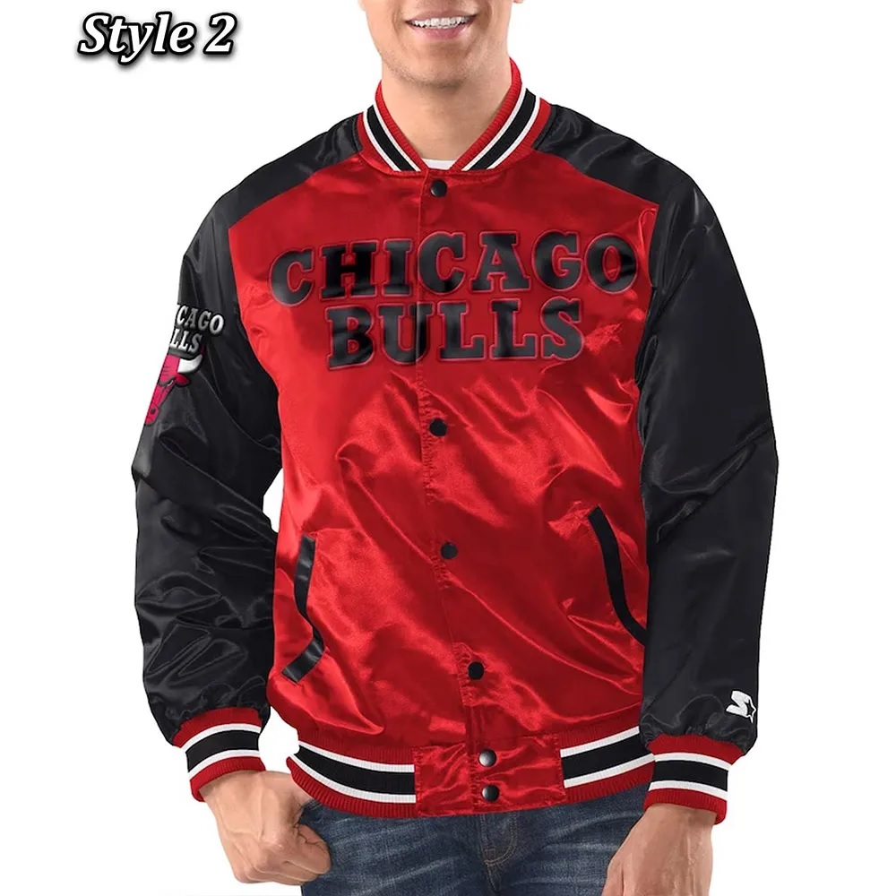 Chicago Bulls Renegade Varsity Satin Jacket