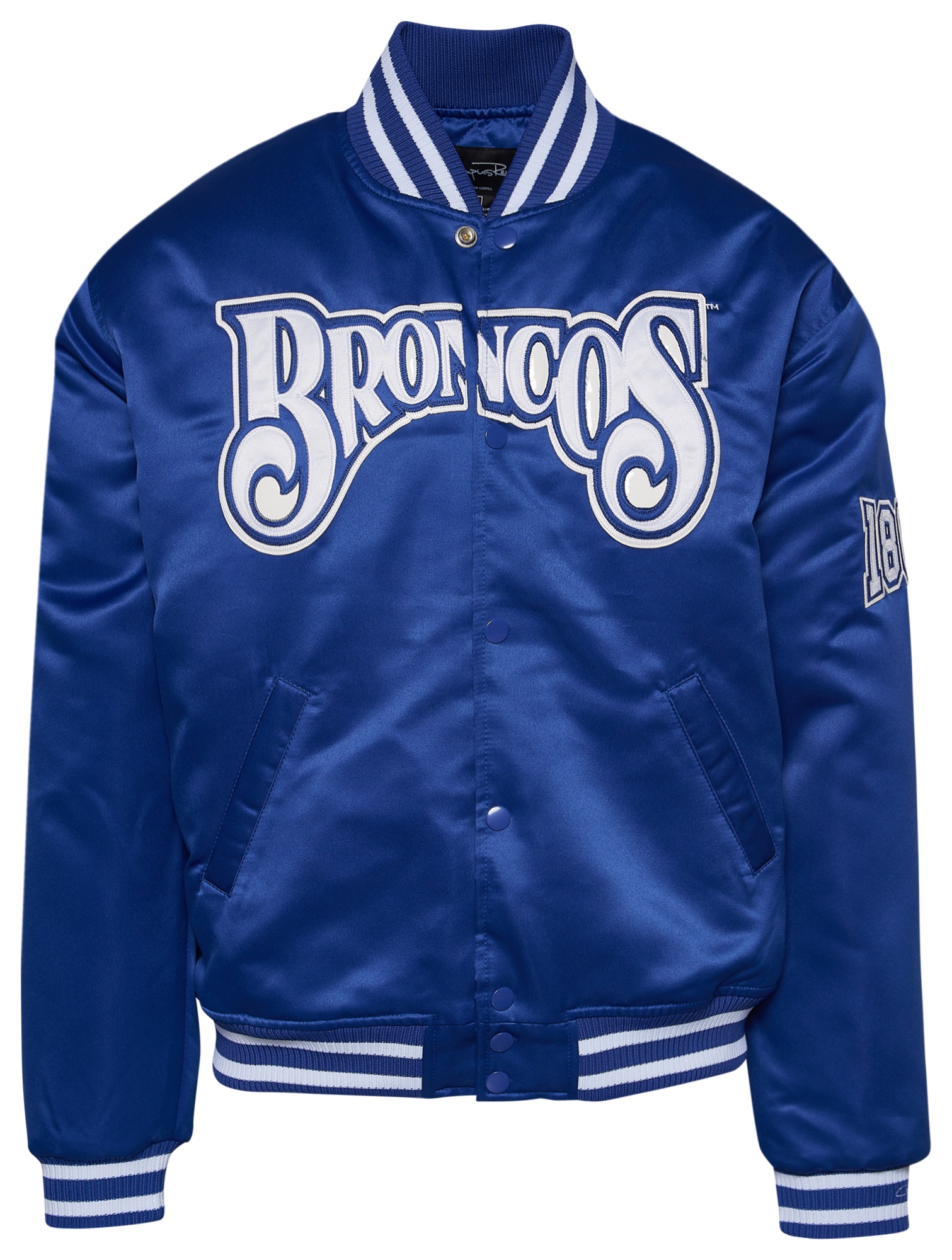Fayetteville State University Satin Jacket
