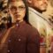 Grand Theft Auto VI Protagonists Lucia Maroon Denim Jacket