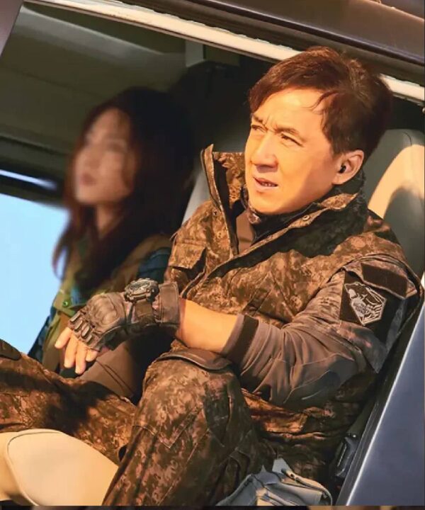 Jackie Chan Hidden Strike 2023 Vest